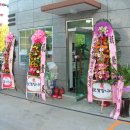 양덕주유소 이미지