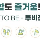 장호원골프연습장 이미지
