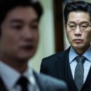 비밀의숲 이미지