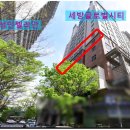 세방글로벌시티 이미지