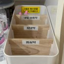 원흥아이제일병원 네이버블로그