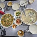 갯마을바지락칼국수 | 성북구 장위동 칼국수 맛집 갯마을바지락칼국수 푸짐하게 먹고 온 후기