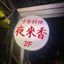 대영종합주방 이미지