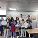 면목본동주민자치회