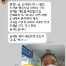 이창선 행정사사무소 이미지