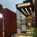 광주금수장호텔 이미지