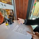 사천진주냉면 | [사천] 대표맛집 '하주옥' 진주육전냉면 오픈런후기