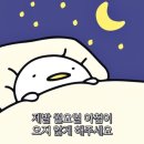 베이크프랑 이미지
