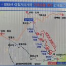 동교경로당 이미지