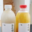 감주패밀리