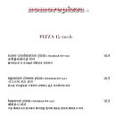 노모어 플레이스 이미지