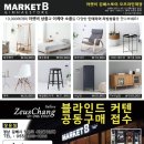 남명더라우2단지 이미지