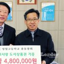 영월고등학교 이미지