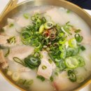 백록국수 | 제주의맛 진한 고기국수부터 인생콩국수만나다 고소한 우도땅콩 콩국수맛보고온 [ 백록국수] 솔직후기
