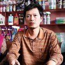 남정희