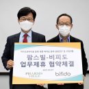 팜스빌주