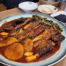 인생아구찜평내 이미지