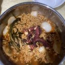 2024 가을 삼척 동해