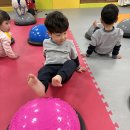 ⭐️ 별하반 - 밸런스 짐볼 활동 ⭐ 이미지