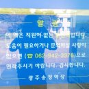 이양역 이미지