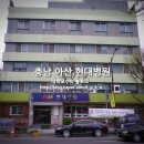 대교설렁탕 이미지