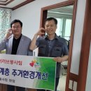 시립수청어린이집 이미지