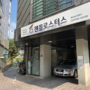 젠틀로스터스 이미지
