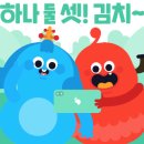 탐스메디 이미지