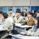 [한국인터넷진흥원] 개인정보보호교육(고등학생) 이미지