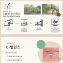 피엠씨 이미지