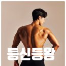오*석 이미지