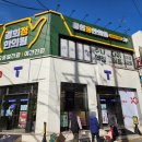 경희정한의원 이미지