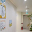 한결메디칼 | 20년만에 발톱무좀에서 벗어난 아버지의 구세주는 서울늘봄메디칼의원 !