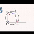 그루터기학원 이미지