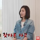 지금처럼 이미지