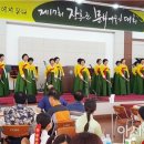 장흥군문화예술회관 이미지