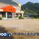 옥룡초등학교 이미지