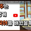 중국어회화 초급 네이버블로그