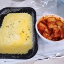 명가갈비찜 | 동작구 배달맛집 끝판왕피자, 명가갈비찜, 대선당 후기