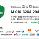 이나경 골프존파크 이미지