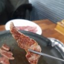 대양식육점 이미지