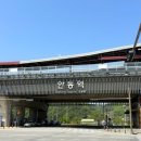 경상북도종합관광안내센터 이미지