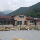 속리산아래민박 이미지