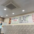 엄마손회관뷔페 네이버블로그