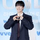 &#39;무빙&#39; 시즌2서 이정하 못 본다..소속사 &#34;내년 1월 해병대 입대&#34; [공식] 이미지