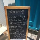 민들레식당 이미지