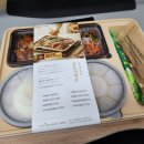 본도시락 판교 파미어스점