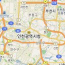 지하철 타고 서울 나들이 어떻요? 이미지