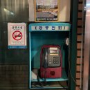 삼미가든 이미지