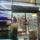 GS25좌동화목점 이미지